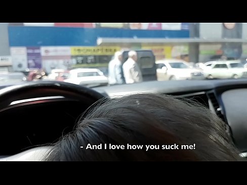 ❤️ Thithur pikërisht në parkingun jashtë supermarketit Vetëm porno tek ne ☑